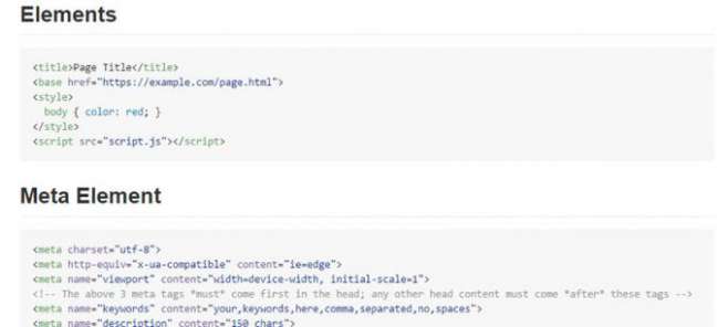 Коллекция html элемментов которые можно вставить в HEAD Коллекция html элемментов которые можно вставить в HEAD