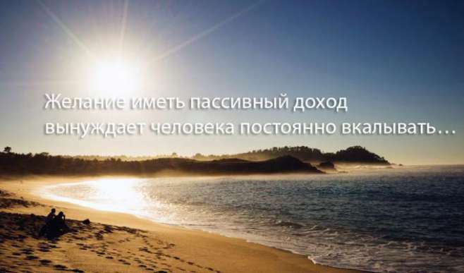 Действительно ли стоит работать аутсорсером? Действительно ли стоит работать аутсорсером?
