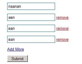 Делаем форму как на картинке jQuery Делаем форму как на картинке jQuery